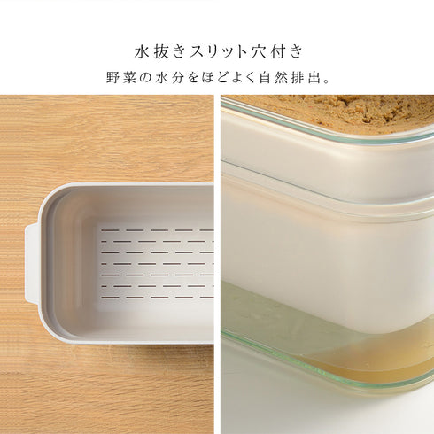 ぬかどこボックス.|s8